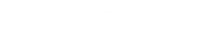 あすなろアカデミー ASUNARO ACADEMY