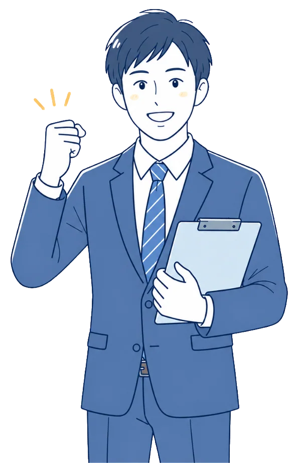 ガッツポーズをする塾講師のイラスト
